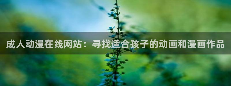 omofun动漫网,omofun弹幕网