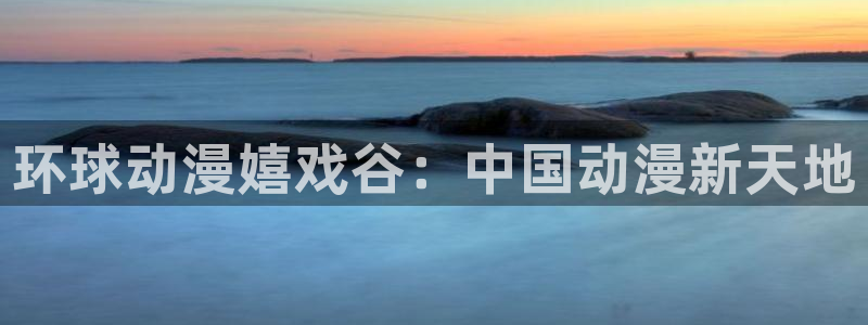omofun网页入口