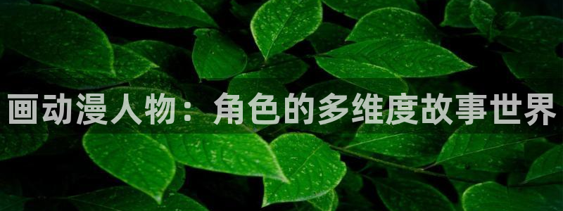 www.omofun.com