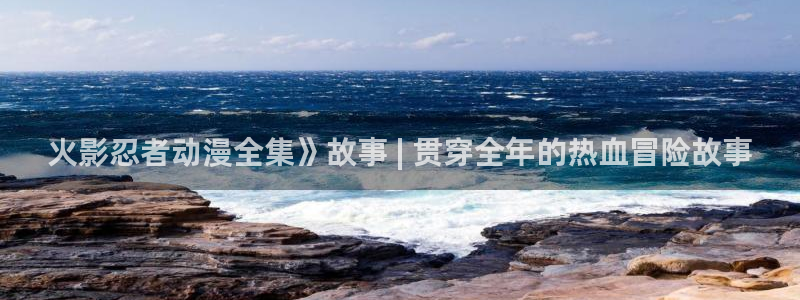 omofun官网下载链接