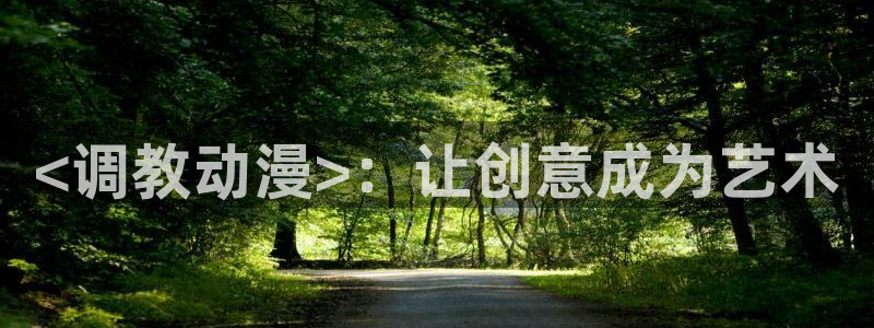 www.omofun.