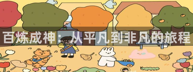 omofun动漫官网入口
