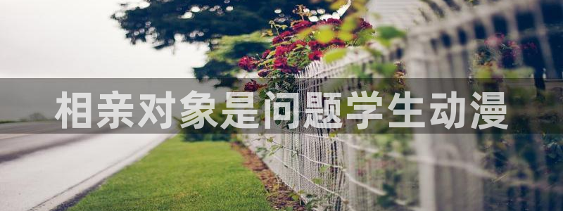 omofun官方网站app下载