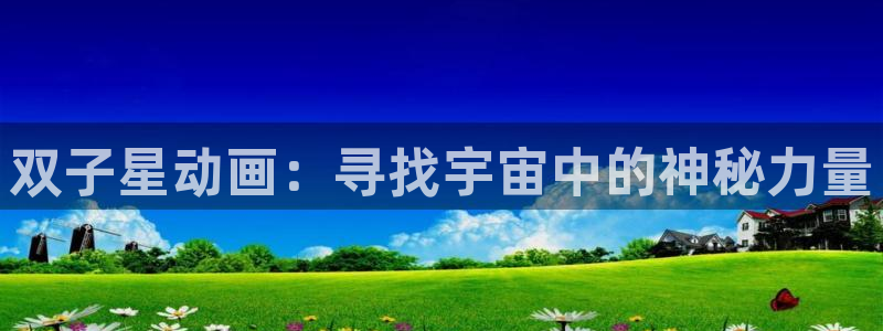 omofun纯净版2024